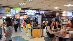 Fortune Centre (D7), Office #445192591